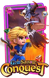 gem-saviour-conquest